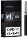 Сигареты MT Black compact