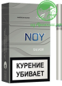 Сигареты Noy Silver 84mm