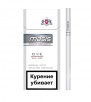 Сигареты Masis Silver Slims 100mm