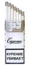 Сигареты Cigaronne XL Filter White120mm