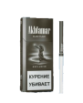 Сигареты Akhtamar Exlusive 120mm