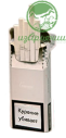 Сигареты Cigaronne Slims White