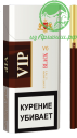 Сигареты VIP Black Slims