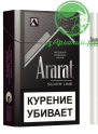 Сигареты Ararat Silver Line 84mm