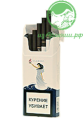 Сигареты Akhtamar Classic Slims