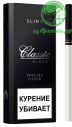 Сигареты Classic Black Slims