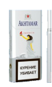 Сигареты Akhtamar Premium Slims