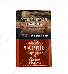 Сигареты Cigaronne Tattoo Chocolate King Size