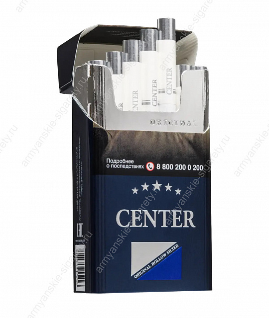 Center Compatto Blue