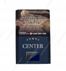 Сигареты Center King Size Blue