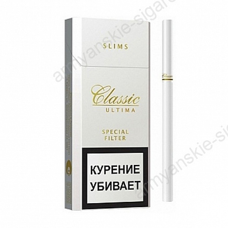 Сигареты Classic Ultima Slims