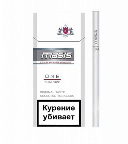 Сигареты Masis Silver Slims 100mm