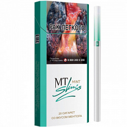 Сигареты MT Mint Slims