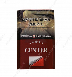 Сигареты Center King Size Red