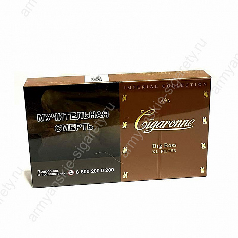 Сигареты Cigaronne Big Boss XL Filter