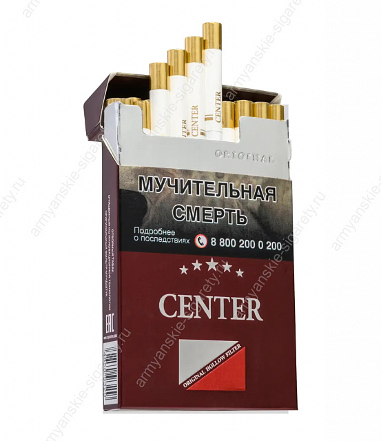Center Ultra Slims Red