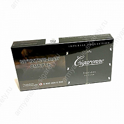 Сигареты Cigaronne Royal Slims Black XL Filter