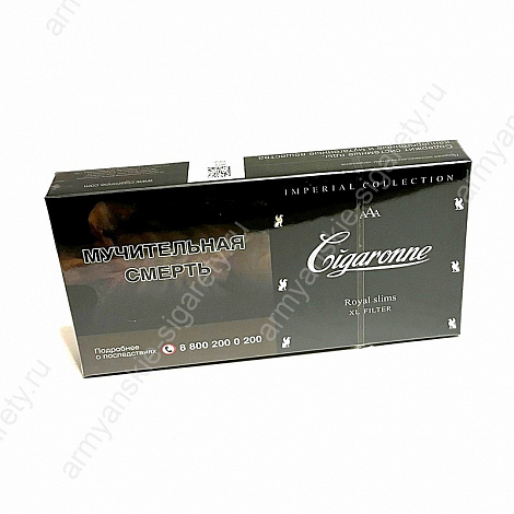 Сигареты Cigaronne Royal Slims Black XL Filter