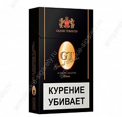 Сигареты GT 84 mm