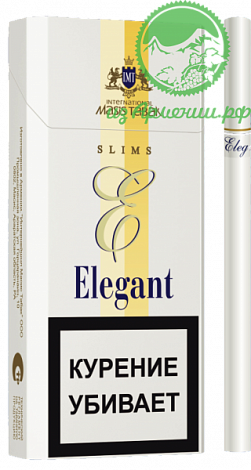 Сигареты Elegant Slims