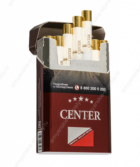 Center King Size Red