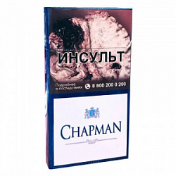 Сигареты Chapman Super Slims Blue