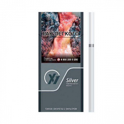 Сигареты X1 Silver Slims