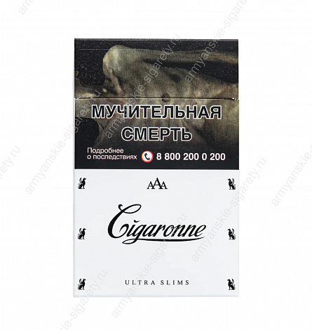 Сигареты Cigaronne Ultra Slims White