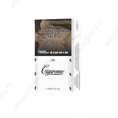 Сигареты Cigaronne Compatto White