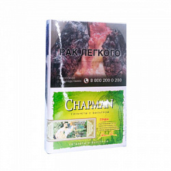 Сигареты Chapman Nano Green (KSSL)