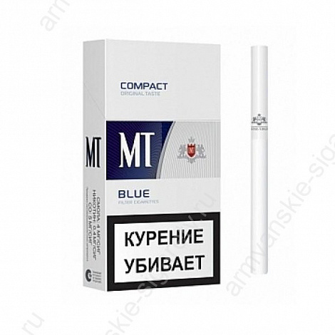 Сигареты MT Blue compact