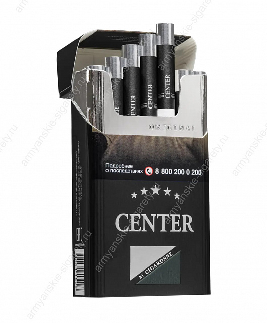Center Compatto Black
