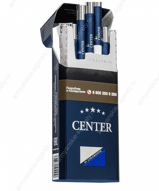 Center Super Slims Blue