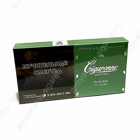 Сигареты Cigaronne Menthol Royal Slims XL Filter