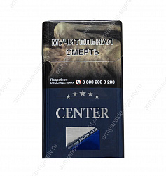 Сигареты Center Compatto Blue