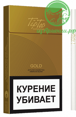 Сигареты Tip Top Gold Ultraslims