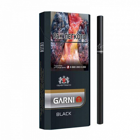 Сигареты Garni Black slims