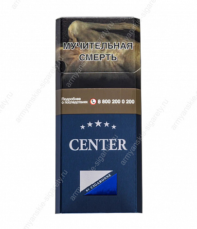 Сигареты Center Super Slims Blue