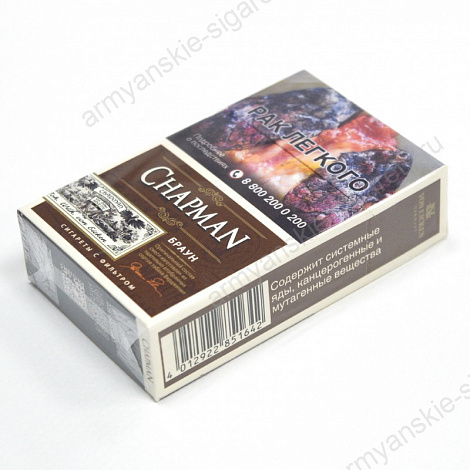 Сигареты Chapman King Size Brown