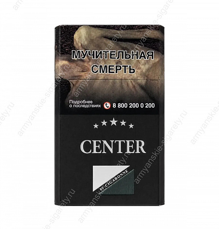 Сигареты Center King Size Black