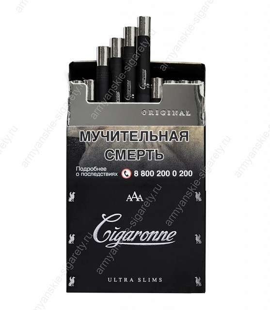 Cigaronne Ultra Slims Black