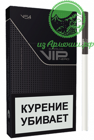 Сигареты VIP Nero Ultra Slims