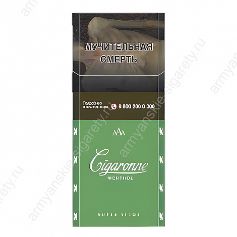 Сигареты Cigaronne Super Slims Menthol