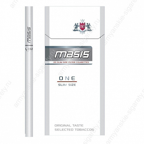 Сигареты Masis Silver Slims 100mm