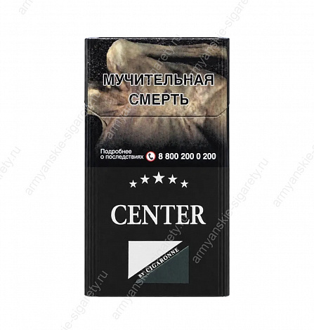 Сигареты Center Compatto Black