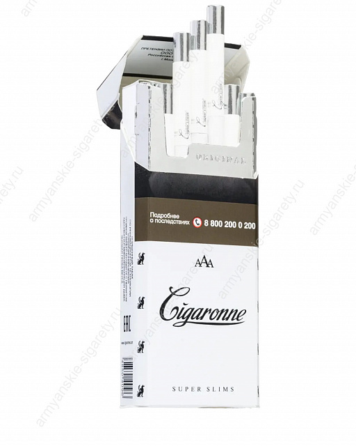 Cigaronne Super Slims White