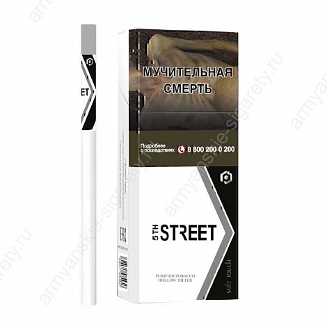 Сигареты 5-th Street Super Slims