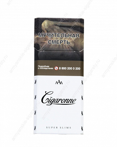 Сигареты Cigaronne Super Slims White