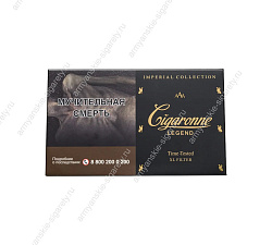 Сигареты Cigaronne Legend Black XL Filter