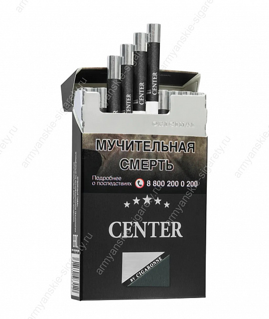 Center Ultra Slims Black